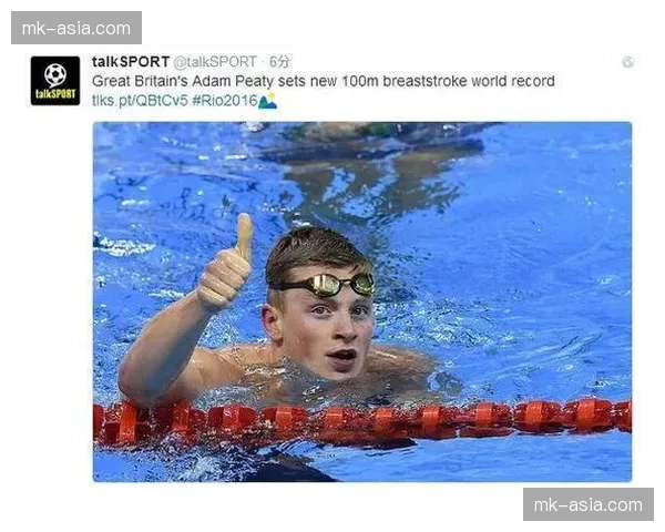 英国蛙泳奥运冠军亚当·皮蒂宣布与长期教练分道扬镳